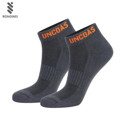 China Antibacterial Custom Design Gray Breathable Casual Sports Socks For Men for sale