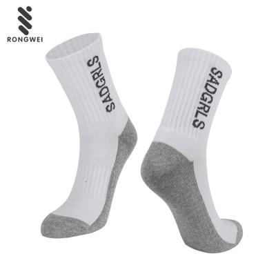 China Custom Logo White Crew Antibacterial Sports Casual Dress Socks for sale