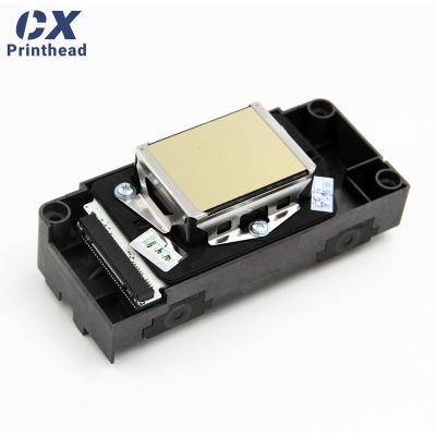 China Durable High Quality Cheap 0.35 Kg Weight Direct 3118 Xp240 Xp245 L360 L220 Original 186 Printhead For Epson for sale