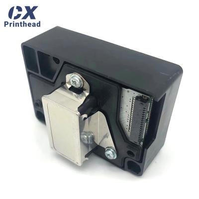 China New Factory 20x15x10cm Durable Professional Printer Parts 1100 Printhead T70 1300 Printhead For Epson for sale