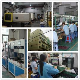 Verified China supplier - Shenzhen Sunrupid Electronics Co., Ltd.