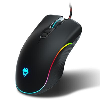 China 2021 Hot Sale OEM Dressers USB Wired Gaming Mouse RGB Optical Mice For Gamer With 7 Buttons for sale