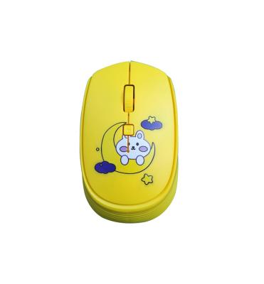 China Hot Selling 3D Change Case Computer PC Mini Wireless Mouse 2.4G Wireless Rechargeable Mouse for sale