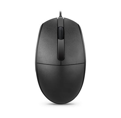 China High Sensitivity 2022 High Rate Desktop Computer Acquiring Wholesale Wired Mouse 1200dpi Customize Logo for sale