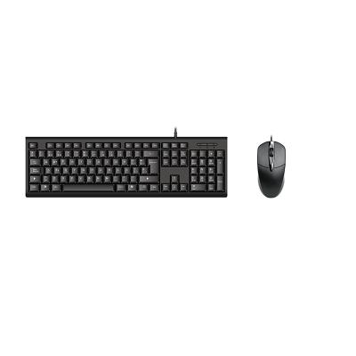 China Ultra Thin Ergonomic Slim Cheap USB Wired 104 Key Combo Desktop Computer Keyboard Mouse For Computer PC for sale