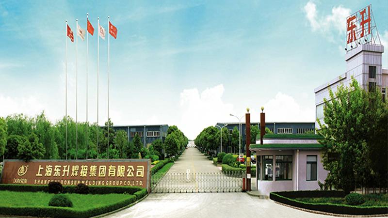 Verified China supplier - Shanghai Donsun Welding Equipment Co., Ltd.