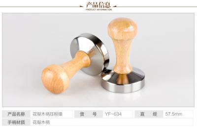 China professional espresso tamper stainless steel coffee tamper for sale