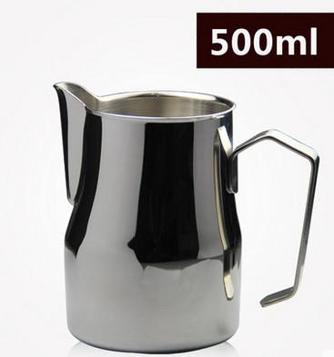 China 500ml coffee garland cup latte art milk tea espuma jarra garland taza de cafe easpresso for sale