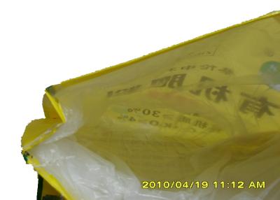 China Double Stitching Urea Fertilizer Bag 50 Kg , Polypropylene Packaging Bags for sale