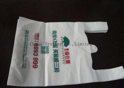 China Merchandise Custom Printed Plastic Shopping Bags Custom Size Eco Friendly for sale