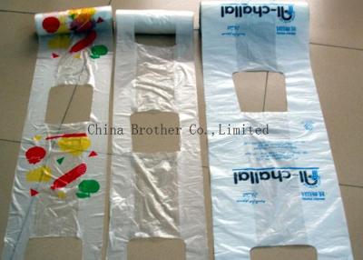 China Waterproof Custom Printed Plastic Shopping Bags Biodegradable For Retail Stores for sale