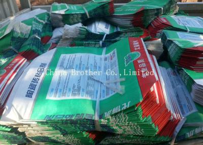 China Chemicals Packaging Plastic Valve Bags Laminated With Block Bottom for sale