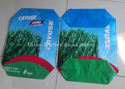 China Fertilizers / Dynamite Valve Type Bags 55gsm - 170gsm With High Density for sale