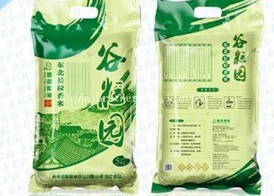 China High Tensile Strength PP Woven Rice Bag Bopp Lamination Surface For Packaging for sale