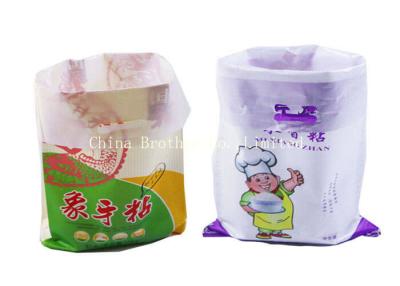 China 25Kg PP Laminated Rice Packaging Bag For Fertilizer for sale