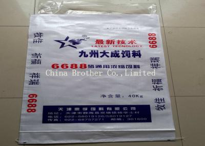 China Sheep / Pig Feed Large Woven Polypropylene Bags , Bopp Laminated Poly Feed Bags 100kg for sale