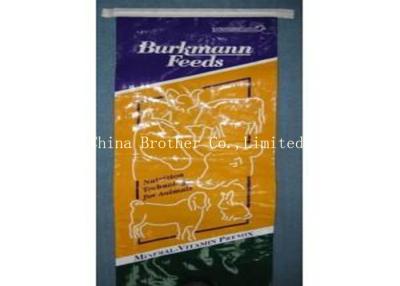 China 40kg PP Woven Recycle Feed Bags , Bopp Lamination Custom Printed Feed Bags for sale