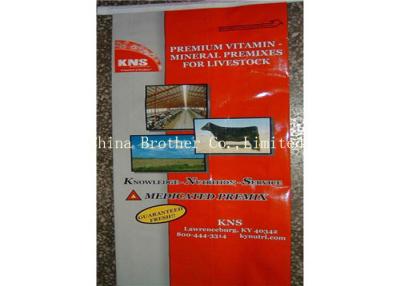 China Durable Flexo Printed Animal Feed Bags , Fertilizer Woven Pp Sacks For Seed for sale