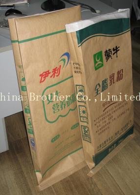 China Square Bottom Valve Multiwall Paper Bags Biodegradable For Powder Packing for sale