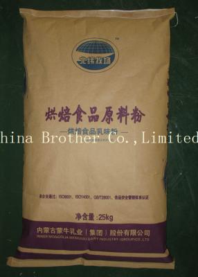 China Sewn Open Mouth Multiwall Paper Bags 20kg / 25kg Moisture Proof For Fertilizer for sale