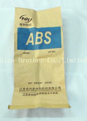 China Recyclable Sewn Open Mouth Paper Bags , Brown Paper Bag For Packing Cement for sale