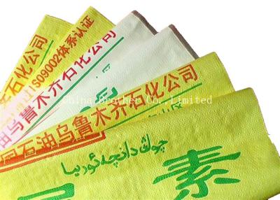 China Industrial Biodegradable PE Woven Bag 25KG / 50KG Waterproof For Limestone for sale