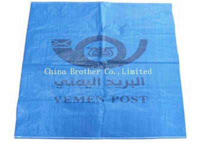 China Moisture Proof PE Woven Bag Polypropylene Sacks For Fertilizer Packing for sale