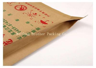 China Bin Yard Leaf Trash Bag , Garden Rubbish Bags Various Colors Printing for sale