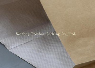 China Open Mouth Paper Bag with Hot Melt Adhesive Coating for PVC, Resin, Citric Acid for sale