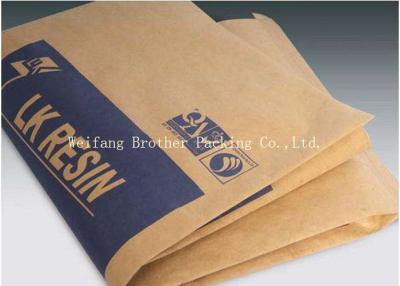 China Eco Friendly Paper Plastic Composite Bag Garden Paper Lawn And Leaf Bags for sale