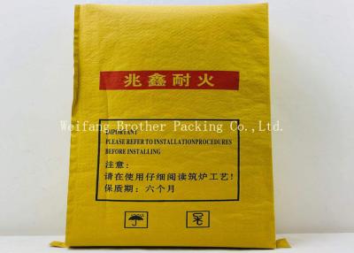 China Stitch Bottom Paper Plastic Composite Bag For Grouting Material , Custom Printed for sale