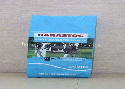 China Rice / Fertilizer Packaging Pp Woven Laminated Bag , Bopp Packaging Bags Moisture Proof for sale