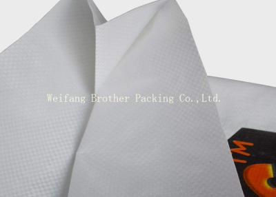 China Bopp Laminated Printed PP Woven Bags , Polypropylene Fertilizer Packaging Bags for sale