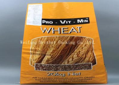 China 100% Reusable Woven Polypropylene Sacks Environment Friendly 25kg / 50kg for sale