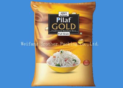 China Food Packaging BOPP Laminated PP Woven Bags Polypropylene Sacks Eco - Friendly for sale