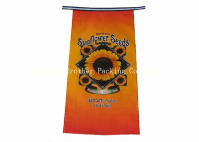 China Multi Color BOPP Laminated Woven Sacks , Waterproof Polypropylene Rice Bags for sale