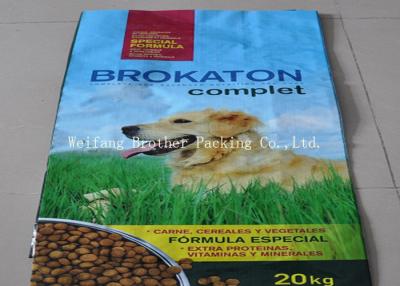 China Flour Packaging BOPP Laminated PP Woven Sacks Side Gusset Tear Resistant for sale