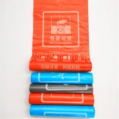 China Factory Wholesale Price BIODEGRADABLE Bags Garbage Wheel Garbage Plastic Transparent Roll Bag for sale