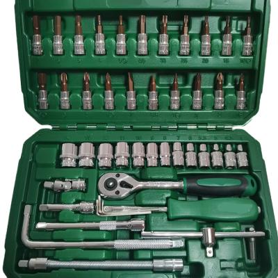 China Car Tool Kit Hand Tool Kit Box Folding Socket Hexagon Wrench 46pcs Set for sale