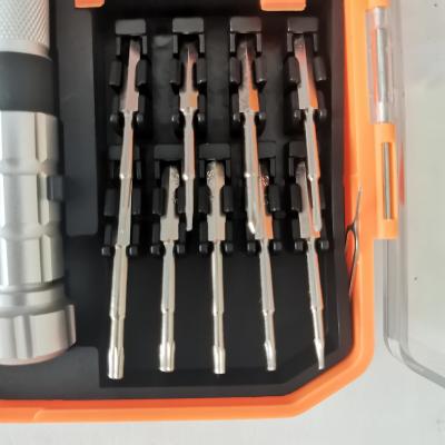 China Promotional Good Quality Alloy Steel Special Screwdriver Set Persicion Small Screwdriver Set for sale