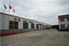 Verified China supplier - Shandong Huaheng Machinery Manufacturing Co., Ltd.