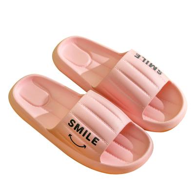 China EVA Pillow Cloud Thick Unique Soft Slippers Slides Woman Casual Adult Beach Anti Slip Waterproof Mute Outdoor Summer Slippers for sale