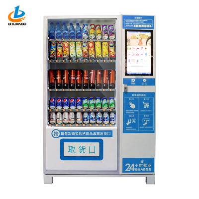 China Vending Machine Wine Beverage Vending Machine Egg Fruit Snacks Tempered Glass Self Service 24 Hours for sale