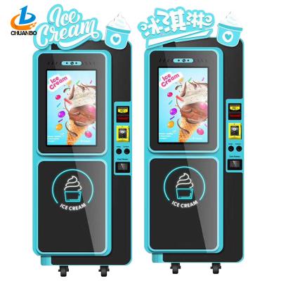 China 16L China Supply Food Drink Shops Professional Soft Serve Ice Cream Maker Machine for sale