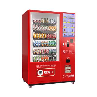 China Snack and Beverage Vending Bottle Cup Noodle Canned Chocolate Bar Coffee Combo Hot Drink Vending Machine for sale