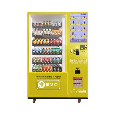 China Snack and Beverage Vending Automatic Self Combination Snack Vending Machine Soft Drink Vending Machine for sale