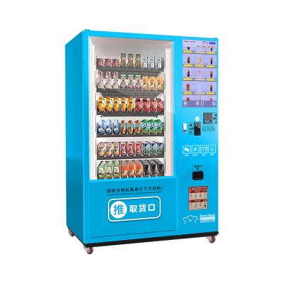 China Snack and Beverage Vending 24-Hours Wireless Check Snack Foods and Beverage Vending Machine Price for sale