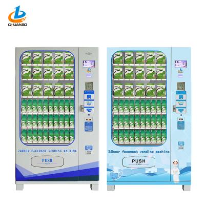 China Tempered Glass Smart Touch Screen 24 Hours Automatic Medical Vending Machine Pharmacy Drug Self Service for sale