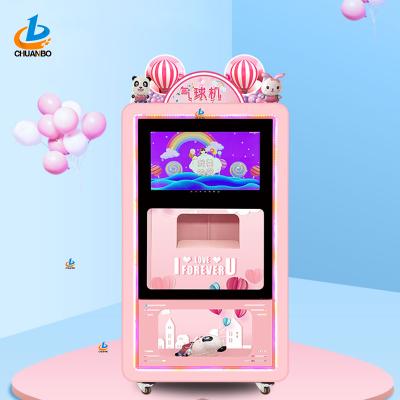 China Factory Latest Type Full Automatic Commercial Chuanbo Balloon Machine For Sale 108*89*193cm for sale