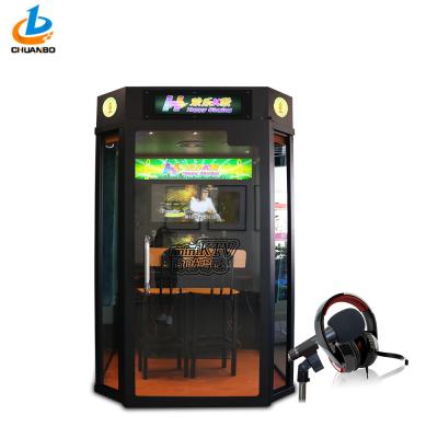 China 5 years or older indoor coin operated karaoke room machine, custom mini ktv booth, mini karaoke booth for sale